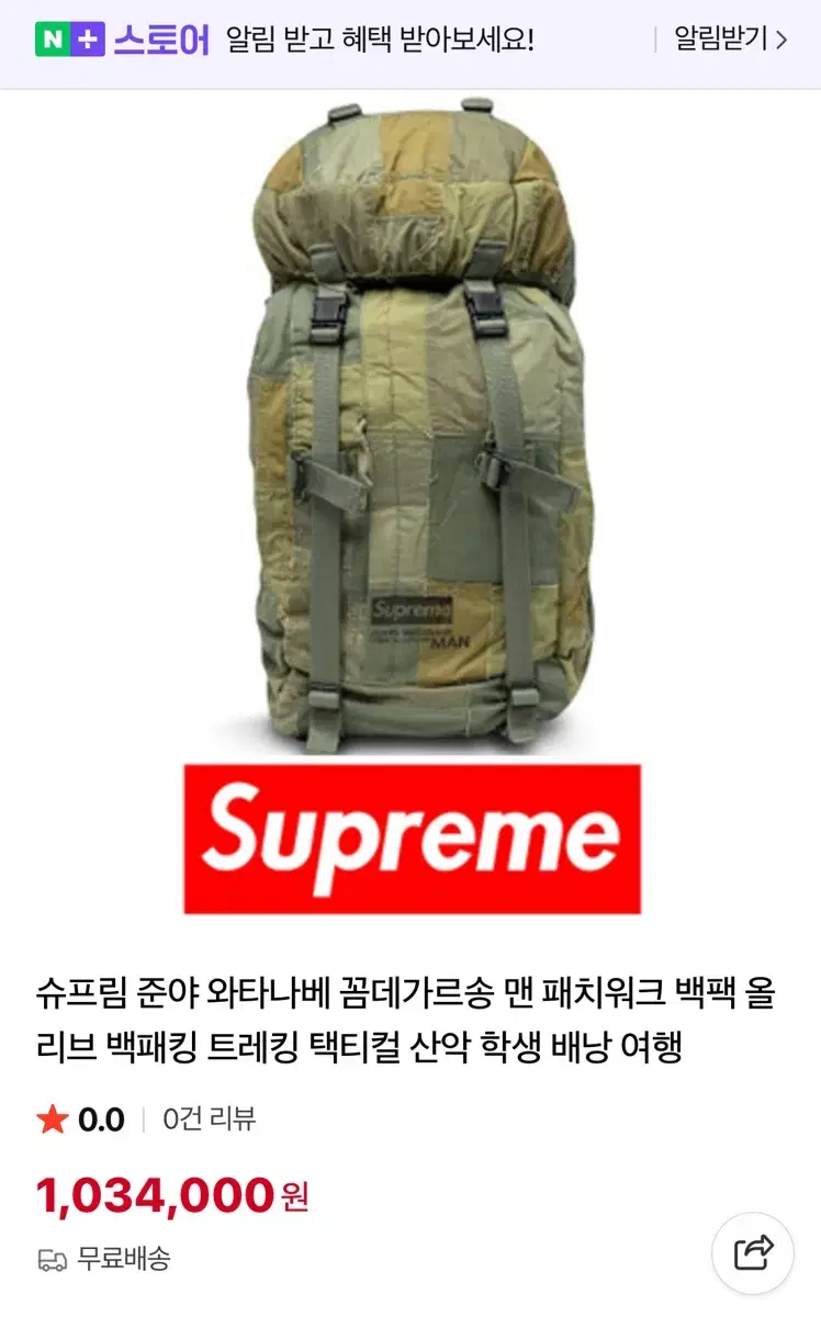 thumbnail-10